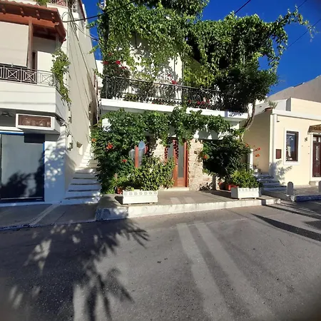 Petrino Studio Naxos Apartment Filotion