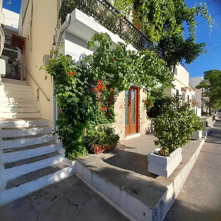 Petrino Studio Naxos
